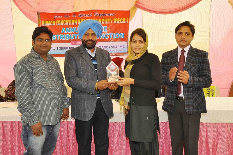 Annual_Function_2013 (19)